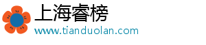 上海睿榜